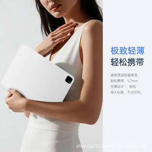 คีย์บอร์ดโลหะไร้สายแม่เหล็กดูด MagSafe 2.4Ghz สำหรับ <span class=keywords><strong>iPad</strong></span> <span class=keywords><strong>Pro</strong></span> 11 นิ้ว รุ่นที่ 7, <span class=keywords><strong>iPad</strong></span> Air 11 นิ้ว และ <span class=keywords><strong>iPad</strong></span> <span class=keywords><strong>10.1</strong></span> นิ้ว - Product Image 2