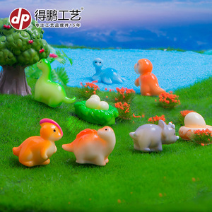ตุ๊กตาไดโนเสาร์เรซิ่นขนาดเล็กน่ารักการ์ตูนสัตว์สำหรับทำสวน DIY ตกแต่งอุปกรณ์เสริม 7-12y - Product Image 5