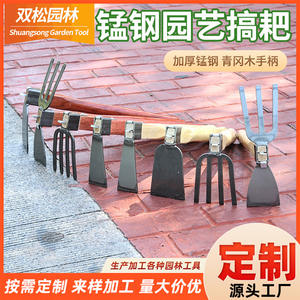 คราดสวนพร้อมด้ามไม้ 380 มม. หัวเหล็ก จอบอเนกประสงค์สำหรับการเกษตร หัวเหล็กแมงกานีส - Product Image 5