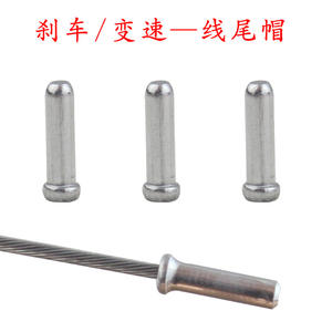 Tapa de extremo de cable de aleación de aluminio para línea de cambio de freno de bicicleta de montaña, acabado plateado de 4mm - Product Image 2