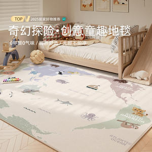 Tapis de sol carré pour enfants, rayé, couleur unie, en polyester, résistant à l'eau, aux taches, lavable, antidérapant, pour la maison, la chambre à coucher, le salon - Product Image 5