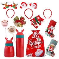 Coffret Cadeau de Noël Personnalisé Starlink – Tasse, Décoration, Panier Cadeau – Idées Cadeaux Créatives, Carte Cadeau Imprimable, Logo Personnalisé