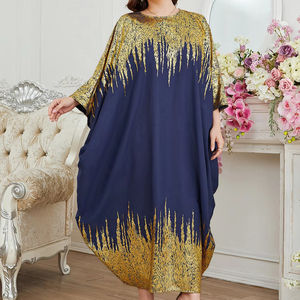 Offre Spéciale Toga grande taille Abayas Dubaï moyen-orient vêtements islamiques caftan simples et modestes abaya pour femmes robes maxi musulmanes - Product Image 1