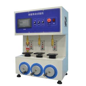 Máquina de Prueba de Durabilidad de Botones de 3 Estaciones 0-500gf - Product Image 3