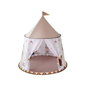 热卖帐篷儿童帐篷印度Mongonia蒙古包儿童帐篷游戏城堡游戏儿童玩具帐篷