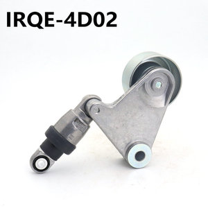 Tensor y polea IRQE 11750-MA70B para Nissan Patrol Capstar - Product Image 2