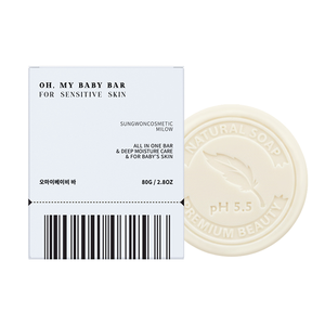 Best Korean Quality Hypoallergenic <b>Soap</b> Bar For Sensitive Skin Care And Strengthening The Moisture Barrier - Product Image 2
