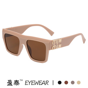 M Shape <b>Square</b> Oversized <b>Sunglasses</b> For Women UV400 Protection Plastic And Metal Frame Black Color - Product Image 2
