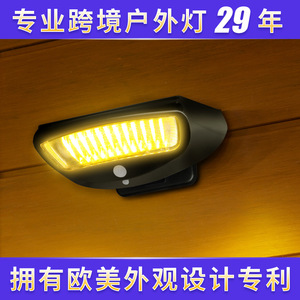 Solar Outdoor Wall <b>Light</b> <b>Led</b> With <b>Motion</b> <b>Sensor</b> Water Resistant For Garden Pathway Lighting - Product Image 4