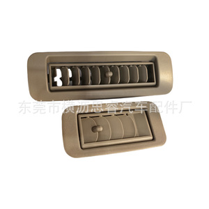 Ventilación de Techo para Toyota Land Cruiser 62985-60020-A2, Material ABS para LC100 LX470 - Product Image 3