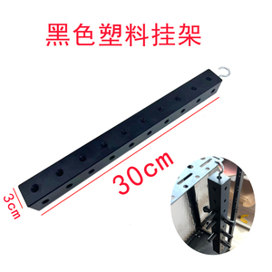 Nouveau support de pointes de marteau outils de taraudage accessoire pour outils de débosselage <span class=keywords><strong>outil</strong></span> de débosselage pièce de voiture de carrosserie pour débosselage - Product Image 2