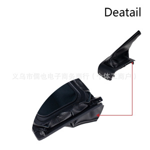 Rlb Gear <b>Shift</b> Lever Dust Cover Leather Manual Transmission For Toyota Sea Lion 2005-2013 Rlb A 441 - Product Image 3