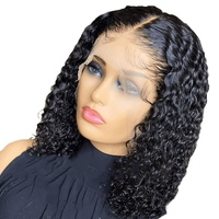Perruque synthétique Lace Front européenne et américaine L108 Zhejiang, courte, noire/marron, bouclée, style africain, légèrement frisée, faite à la main