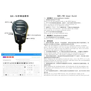 Micrófono de mano Qx-18 con cable USB para walkie talkie, clip universal con cancelación de ruido, modo teclado - Product Image 3