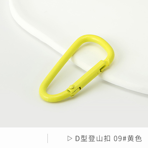 Metal DIY takı aksesuarları pist boya renk toka için toka bahar için dağcılık tırmanma anahtarlık Carabiners <span class=keywords><strong>Promo</strong></span> - Product Image 4