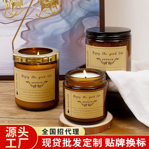 YUHUAN Scented Candles Soy Wax Glass Jar Aromatherapy For Home Bedroom Sleep Aid Minimalist Style - Product Image 5