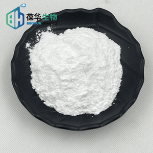 Rifornimento di fabbrica per uso alimentare di sodio ialuronato cometico grado acido ialuronico in polvere basso Mw per il contorno occhi Gel e siero di riparazione - Product Image 2