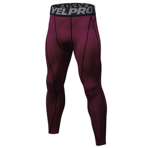 Celana Olahraga Pria Bahan Bernapas untuk Fitness, Atletik, dan Workout, Model Ketat dengan Pinggang Elastis untuk Gym - Product Image 2