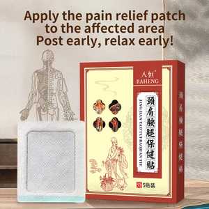Parches de Recuperación Muscular Post-Entrenamiento con Medicina Tradicional China, Tela Transpirable No Tejida para Aliviar el <span class=keywords><strong>Dolor</strong></span> de Cintura y Piernas - Product Image 2