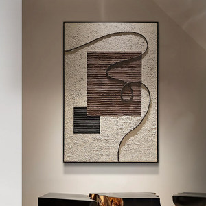 Arte Original Wabi Sabi, Arte Contemporáneo Abstracto en Lienzo, Pintura al Óleo Pintada a Mano con Marco <span class=keywords><strong>de</strong></span> <span class=keywords><strong>Madera</strong></span> para Colgar en la Sala <span class=keywords><strong>de</strong></span> Estar - Product Image 1