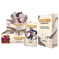 Nouvel Arrivage YZ – Cartes à Collectionner Originales Simplifiées Chinoises de la Ligue des Légendes TCG – Nouveaux Jeux de Cartes – Modèle Super Signature
