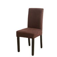 Housse de chaise extensible courte pour salle à manger, housse de chaise pour usage quotidien, tricotée unie, personnalisable, housse de base de siège élastique