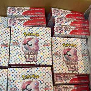 <span class=keywords><strong>Precio</strong></span> Más Bajo y Más Vendido: Caja de Sobres Pokémon 151 Japonesa - 20 Paquetes en 1 Caja, 12 Cajas en 1 Estuche, Disponible Ahora - Product Image 5