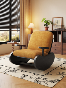 Poltrona Azy, Sedia a Dondolo per Interni, Chaise Longue - Product Image 4