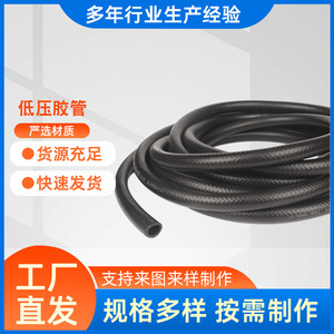 สายยางแรงดันต่ำเจดไพน์ หนา 5.7 มม. สำหรับงานอุตสาหกรรม - Product Image 2
