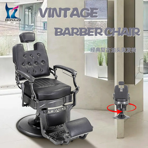 Fauteuil de barbier vintage noir, hauteur réglable, rotation à 360 degrés, fauteuil de coiffure commercial - Product Image 1
