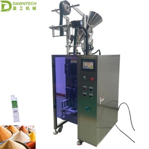 Máquina automática para envasar polvo: harina, almidón, leche, café, especias, chile, curry, comino, pimienta, cúrcuma, proteínas, polvo de soja - Product Image 5