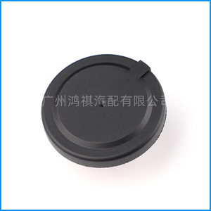 Tapa de Válvulas de Admisión y Escape Volvo 31338685 para C70, Pieza de Repuesto - Product Image 5