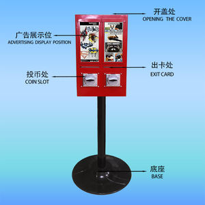 ZENJET, Máquinas Expendedoras de Tarjetas y Pegatinas Más Vendidas, con Doble Ranura para Tarjetas, Pequeñas y Más Portátiles - Product Image 4