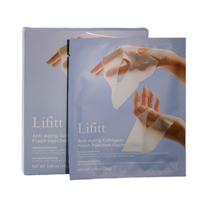 <span class=keywords><strong>Masque</strong></span> facial de nuit de peau faciale d'acide hyaluronique de bio collagène profond feuille de soins de la peau <span class=keywords><strong>masque</strong></span> facial de collagène - Product Image 1