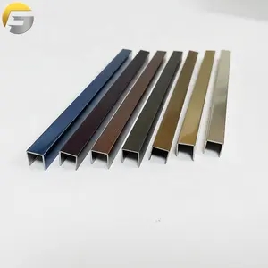 CL0083 Factory Price Mirror U Profile Stainless Steel Brass Inlay Strips Metal Edge Trim