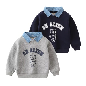 Nouveau <span class=keywords><strong>pull</strong></span> pour enfants LY 2026 – Vêtement de printemps pour garçons avec col amovible – <span class=keywords><strong>Pull</strong></span> tendance et décontracté pour garçons - Product Image 1