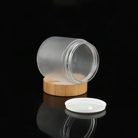Bocaux en plastique PET vides de 250 ml en bambou naturel avec couvercle ambré givré transparent pour beurre corporel et crème cosmétique