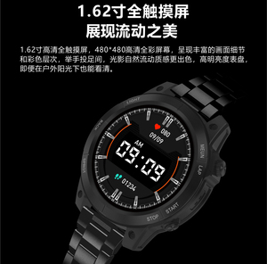 Reloj Inteligente S70max Rtl8763vp de Alta Calidad con CPU, Pantalla Redonda de 1.62 Pulgadas y 480*480 Píxeles HD, Iluminación LED Fit Pro, <span class=keywords><strong>s</strong></span> 70 S70 Max - Product Image 6