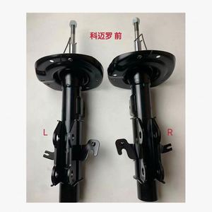 Amortisseur de suspension pneumatique universel arrière de haute qualité pour Cadillac (ancien modèle) et Vios (nouveau modèle), référence O.E. 19300046 22187156, en promotion - Product Image 2