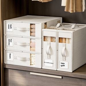 Caja de Almacenamiento Plegable de PP para Ropa, Organizador para Ropa de Cama, Edredones y Sábanas, Artefacto para Armario de Cuatro Piezas - Product Image 1