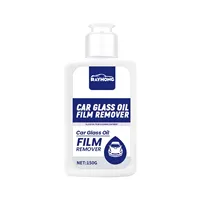 🔥Hot Sale - 49%OFF🔥 Car Glass Oil Film Stain Removal Cleaner – clothaq