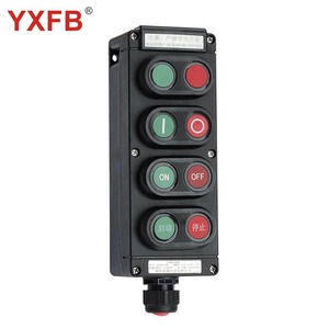 IP66 ABS/<strong>PC</strong> Double Button Emergency Stop Start Explosion Proof Control Box YXFB CH0850A-0821 Ex NEPSI &amp; CNEX Certified - Product Image 6