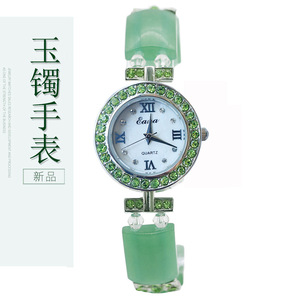 Orologio Bracciale in Giada di Lusso con Diamanti, Regalo di Alta Gamma per Donne, Movimento al Quarzo - Product Image 3