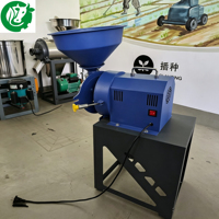 Moulin à céréales multifonctionnel, machine à moudre le maïs, le blé, le riz, les céréales, moulin à farine électrique