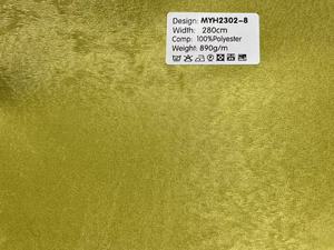 100% Polyester Bán Buôn Chống Cháy Nước Bằng Chứng Chống Vi Khuẩn Màn Rèm Cửa Thương Mại Không Gian Và Khách Sạn Phòng Khách - Product Image 4