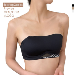 Vendita calda Nude signore comodo <span class=keywords><strong>reggiseno</strong></span> adesivo a fascia senza spalline appiccicoso Push up Lift <span class=keywords><strong>Bustier</strong></span> <span class=keywords><strong>reggiseno</strong></span> imbottito senza cuciture per le donne - Product Image 1