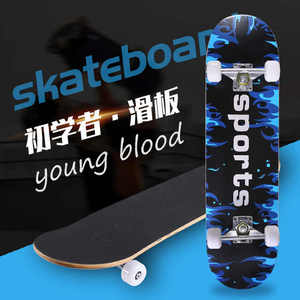 Planche de Skateboard Longboard Adulte Personnalisée en Alliage d'Aluminium, 4 Roues, pour Vente en Gros - Product Image 5