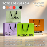Bolsa de Papel Ecológica Reciclable de Cartón Blanco Mate con Impresión de Logotipo Personalizado al por Mayor para Empaque de Calzado en Tiendas Minoristas