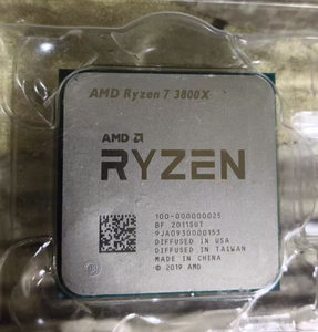 Pour processeur <span class=keywords><strong>AMD</strong></span> R7 <span class=keywords><strong>3800X</strong></span> 3,9 GHz, fréquence maximale 4,7 GHz, huit cœurs, 16 threads, processeur CPU R7 32 Mo, socket AM4 - Product Image 2