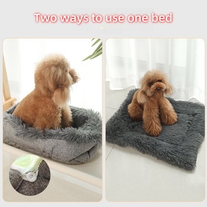Hot Sales Large Size 4-in-1 Faux Fur <strong>Dog</strong> <strong>Bed</strong> Washable Thickened Pet Cushions Blanket Winter Warm Plush Pet Nest PP Material - Product Image 2